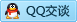 QQ在线咨询602297400
